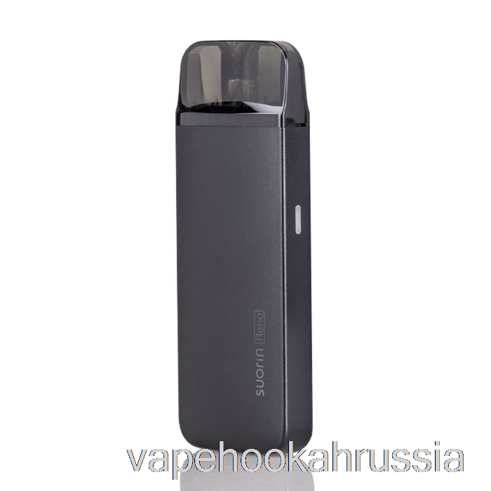 Vape Russia Suorin Reno 13w Pod Kit черный